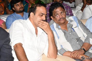 Nee Jatha Leka Movie Audio Launch Gallery